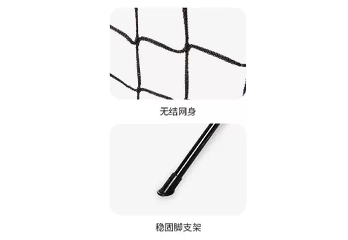 Baseball-Dreiecksfänger mit Abdeckung