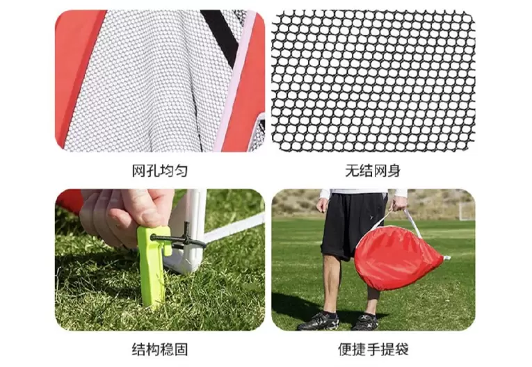 Golf-Übungsnetz Gruppe IV