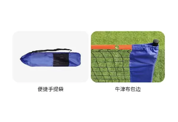 Badminton-Übungsnetz Gruppe I