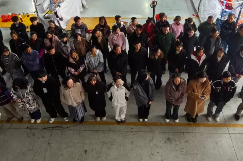 Große Eröffnungszeremonie der Huizhou Yichen Netting Technology Co., Ltd. zur Feier des neuen Jahres